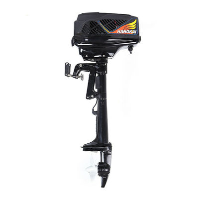 15KM/H 4HP Electric Outboard Engine 48v Electric Boat Motor